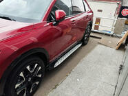 Honda ZR-V 2022- Trittbretter Shining (2 Stk., Aluminium) Foto 2