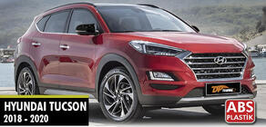 Hyundai Tucson TL 2016-2021 Spiegelabdeckungen BMW-Style (2018-2020, 2 Stk) Foto 4