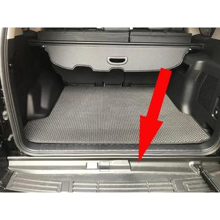 Heckschweller Abdeckung (ABS) Lexus GX460 2009-2023 Foto 1