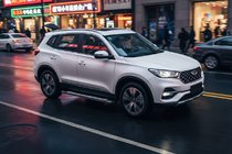 Chery Tiggo 7 2020- Trittbretter Rainbow (2 Stk., Aluminium) Foto 1