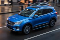 Chery Tiggo 7 2020- Seitenschweller Maya Blue (2 Stk., Aluminium) Foto 1