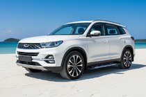 Chery Tiggo 7 2020- Seitenschweller Sunrise (2 Stk., Aluminium) Foto 1