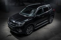 Chery Tiggo 7 2020- Trittbretter Allmond Black (2 Stk., Aluminium) Foto 1