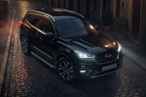 Chery Tiggo 8 2017- Trittbretter Allmond Black (2 Stk., Aluminium) Foto 1