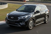 Chery Tiggo 8 2017- Seitenschweller Tayga Grey (2 Stk., Aluminium) Foto 1