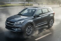 Chery Tiggo 8 2017- Trittbretter Bosphorus Grey (2 Stk., Aluminium) Foto 1