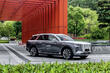 Hongqi E-HS9: ein Luxus-Elektroauto aus China Foto 1
