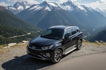 Chery Tiggo 7 2020- Trittbretter Shining (2 Stk., Aluminium) Foto 1