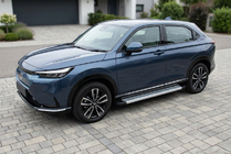 Honda eNP1 2022- Seitenschweller Maya V2 (2 Stk., Aluminium) Foto 1