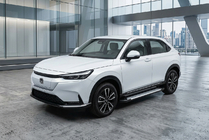 Honda eNP1 2022- Trittbretter Allmond Grey (2 Stk., Aluminium) Foto 1