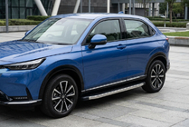 Honda eNS1 2022- Seitenschweller BlackLine (2 Stk., Aluminium) Foto 1