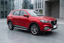 MG HS 2018- Seitenschweller Line (2 Stk., Aluminium) Foto 1