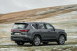 Überblick über den Lexus LX SUV der vierten Inkarnation Foto 4