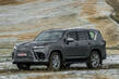Überblick über den Lexus LX SUV der vierten Inkarnation Foto 1