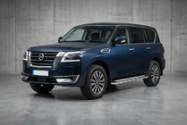 Nissan Armada 2016-2024 Trittbretter Maydos V2 (2 Stk., Aluminium) Foto 1