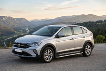 Volkswagen Taigo 2020- Seitenschweller Maydos V1 (2 Stk., Aluminium) Foto 1