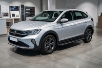 Volkswagen Taigo 2020- Seitenschweller Bosphore Black (2 Stk., Aluminium) Foto 1