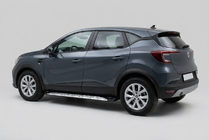 Renault Captur 2019- Trittbretter Shining V1 (2 Stk., Aluminium) Foto 1