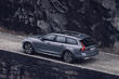 Volvo V90 Cross Country: ein Testbericht zum Geländewagen Foto 2