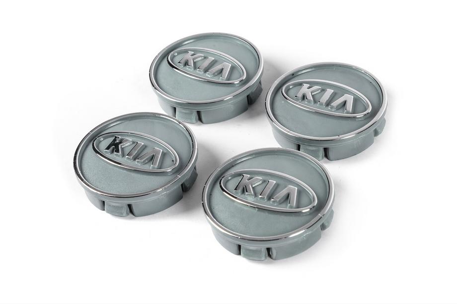 KIA Radnabenkappen grau kia60tur-sir (59mm auf 55mm, 4 Stk) Image