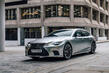 Lexus LS: ein Test der aktualisierten Limousine der fünften Generation Foto 1