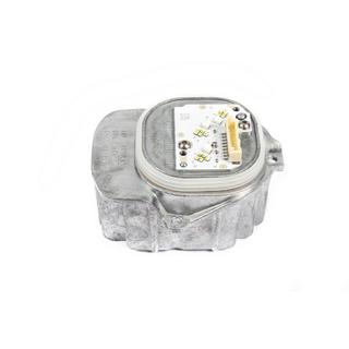 LED-Modul Scheinwerfer A2229069204 (1 Stk, rechts) Mercedes S-сlass W222 2013-2022 Foto 3