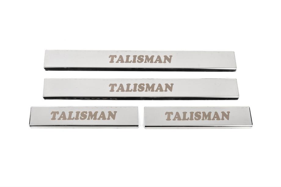 Renault Talisman 2015-2022 Einstiegsleisten Abdeckungen (4 Stk, Edelstahl) Image