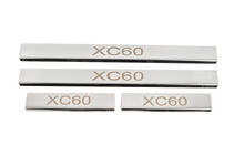 Volvo XC60 2017- Einstiegsleisten Abdeckung (4 Stk, Edelstahl) Foto 1