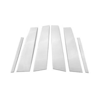 Edelstahl Türsäulen Abdeckungen (6 Stk) Mercedes C-class W204 2007-2015 Foto 2