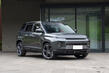 Geely ICON: stilvoller und technologischer Hybrid-Crossover Foto 1