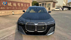 BMW 7 Series F01/F02 2008-2015 G70 M760 Restyling-Kit (Bodykit) Foto 8