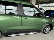 Ford Courier 2023- Trittbretter Shining V1 (2 Stk., Aluminium) Foto 1