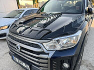 SsangYong Musso II 2018– Motorhaubenaufsatz Dragon (ABS) Foto 1