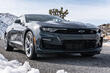Chevrolet Camaro der sechsten Generation: eine Überprüfung des Autos Foto 3