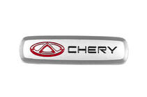 Chery Aluminium Emblem für Fußmatten (1 Stk) Foto 1