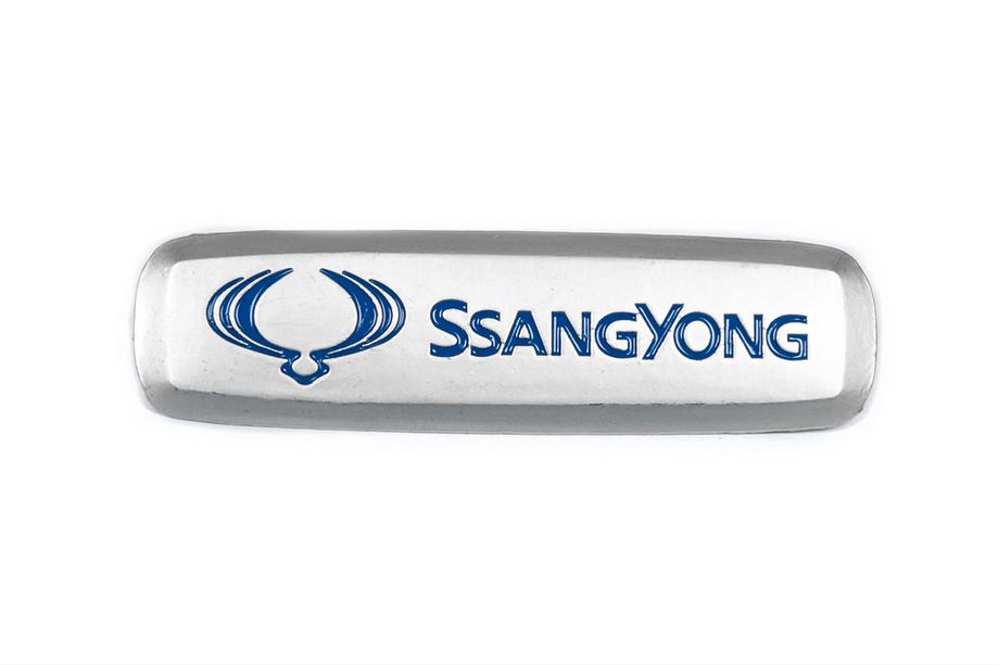 SsangYong Aluminium Emblem für Fußmatten (1 Stk) Image