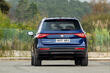 SEAT Tarraco: stilvoller und geräumiger Crossover Foto 4