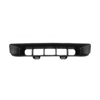 Stoßstangenabsorber (Original) Mercedes G сlass W463 2018-2024 Foto 1