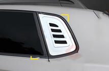 Hyundai Tucson JM 2004- Chrom Fensterdreiecksblenden (2 Stk, ABS) Foto 1