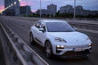 Rückblick auf die zweite Generation des Porsche Macan Electric Crossover 2024 Foto 1