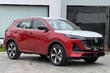 Changan CS55 PLUS II Generation: ein stilvoller Crossover mit geräumigem Innenraum Foto 2