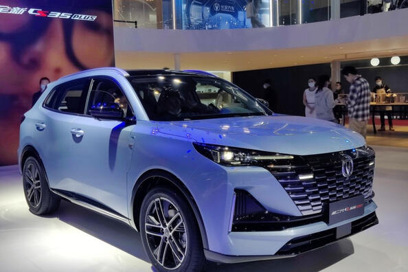 Changan CS55 PLUS II Generation: ein stilvoller Crossover mit geräumigem Innenraum