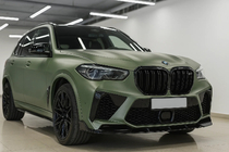 BMW X5 G05 2019–2026 Bodykit Satz für X5M F95 Paradigm Black Knight (2018-2022) Foto 1