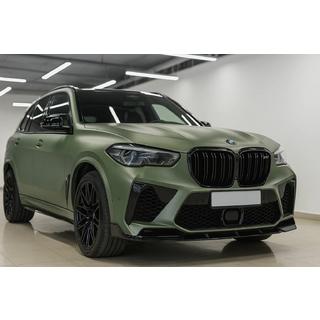 Bodykit Satz für X5M F95 Paradigm Black Knight (2018-2022) Foto 1