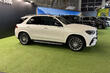 Testbericht zum Mercedes-Benz GLE 2023: der aktualisierte Spitzenreiter unter den Crossovers Foto 3