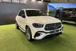 Testbericht zum Mercedes-Benz GLE 2023: der aktualisierte Spitzenreiter unter den Crossovers Foto 1