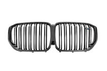 BMW X5 G05 2019–2026 Bodykit Carbon FullSet (2018-2022) Foto 25