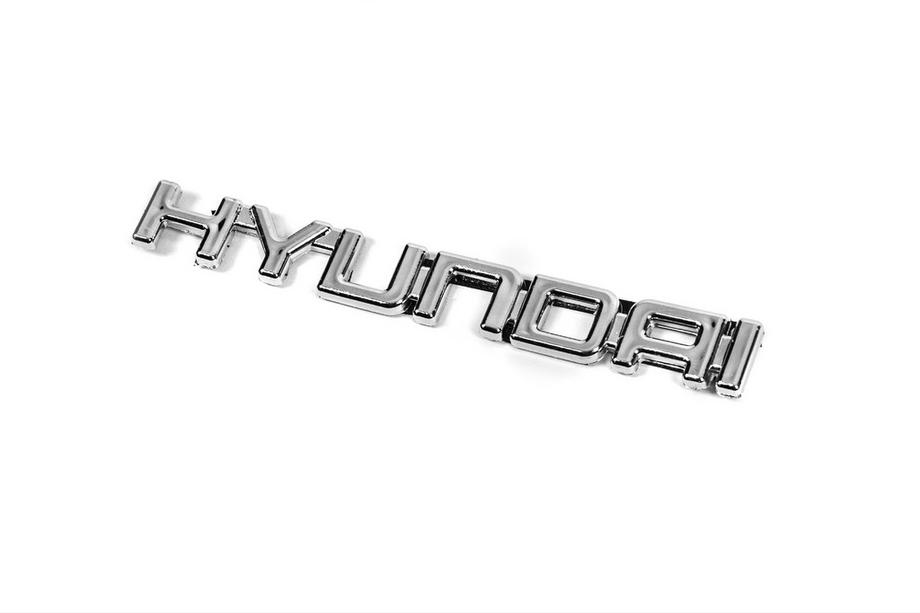 Hyundai Schriftzug (16,5 cm x 1,9 cm) Foto 2
