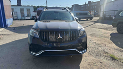 Mercedes GL/GLS class X166 2012-2019 Frontemblem unter Glas, schwarzer Rahmen a0008880111 (Für GLS) Foto 9