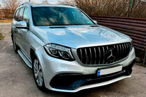 Mercedes GL/GLS class X166 2012-2019 Frontemblem unter Glas, schwarzer Rahmen a0008880111 (Für GLS) Foto 4